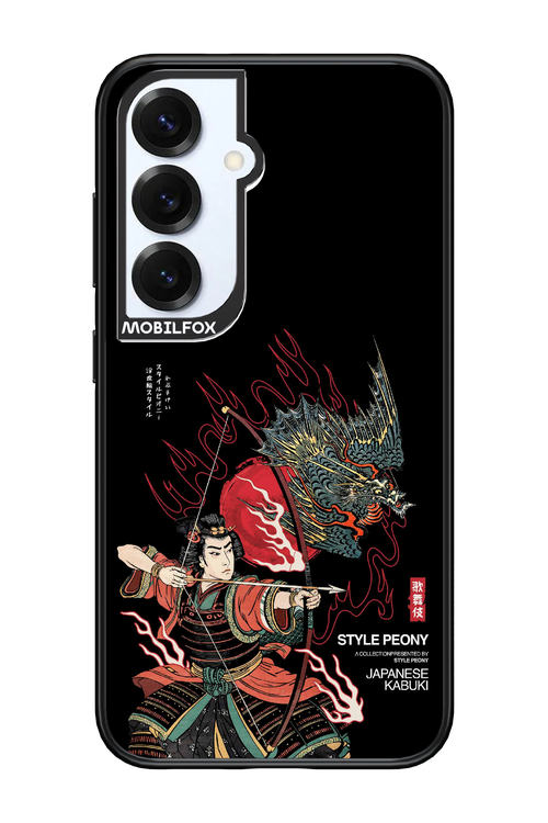 Kabuki 2.0 - Samsung S25