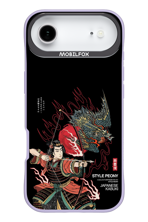 Kabuki 2.0 - Apple iPhone 17 Air