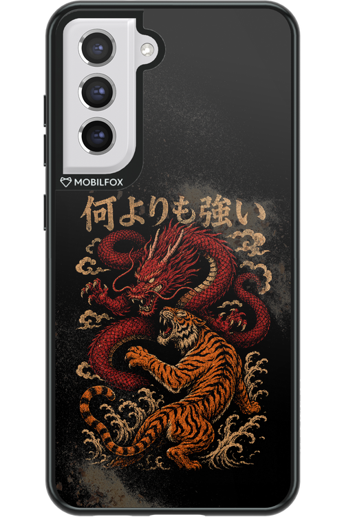 何よりも強いI 2.0 - Samsung Galaxy S21 FE