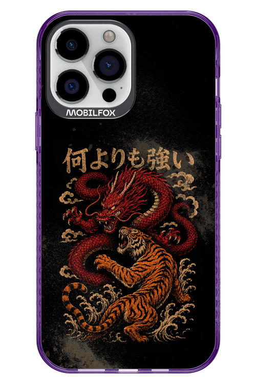 何よりも強いI 2.0 - Apple iPhone 13 Pro Max