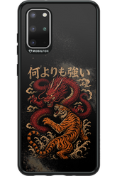 何よりも強いI 2.0 - Samsung Galaxy S20+