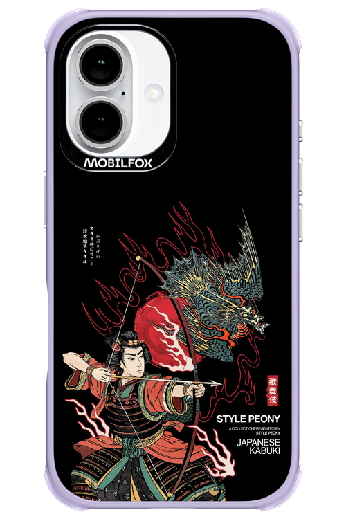 Kabuki 2.0 - Apple iPhone 16