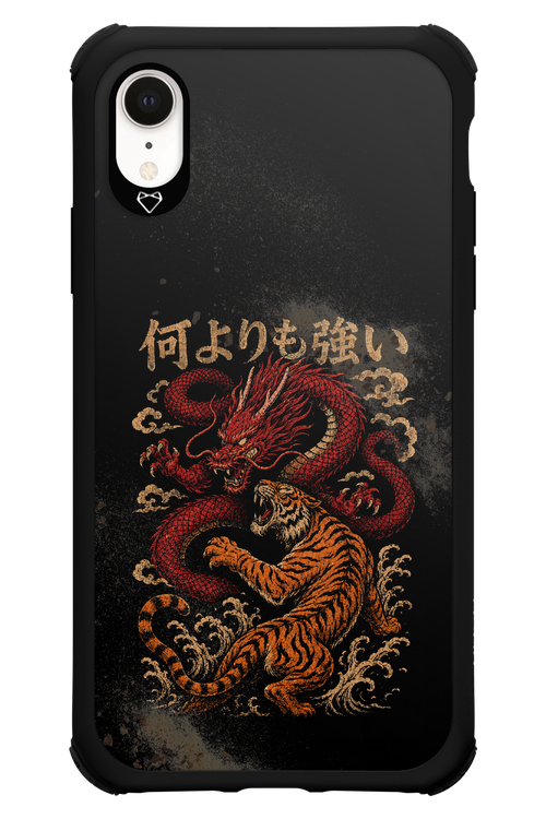 何よりも強いI 2.0 - Apple iPhone XR