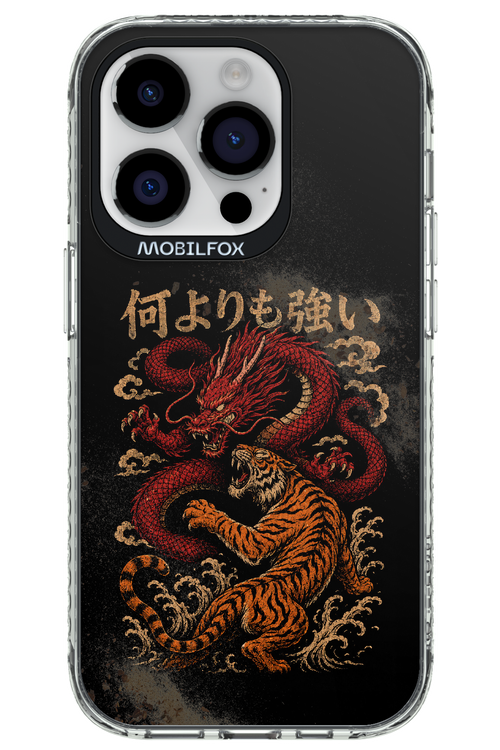 何よりも強いI 2.0 - Apple iPhone 14 Pro