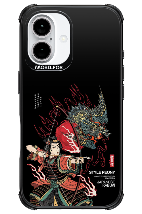 Kabuki 2.0 - Apple iPhone 16