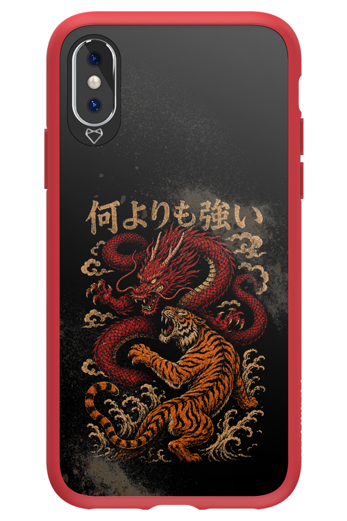 何よりも強いI 2.0 - Apple iPhone XS