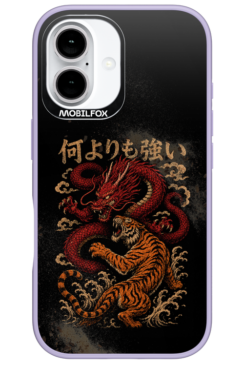 何よりも強いI 2.0 - Apple iPhone 16