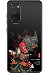 Kabuki 2.0 - Samsung Galaxy S20 FE