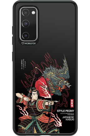 Kabuki 2.0 - Samsung Galaxy S20 FE