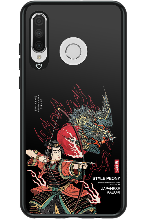Kabuki 2.0 - Huawei P30 Lite