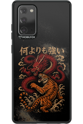 何よりも強いI 2.0 - Samsung Galaxy Note 20