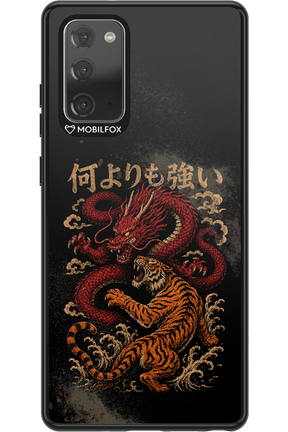 何よりも強いI 2.0 - Samsung Galaxy Note 20