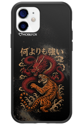 何よりも強いI 2.0 - Apple iPhone 12
