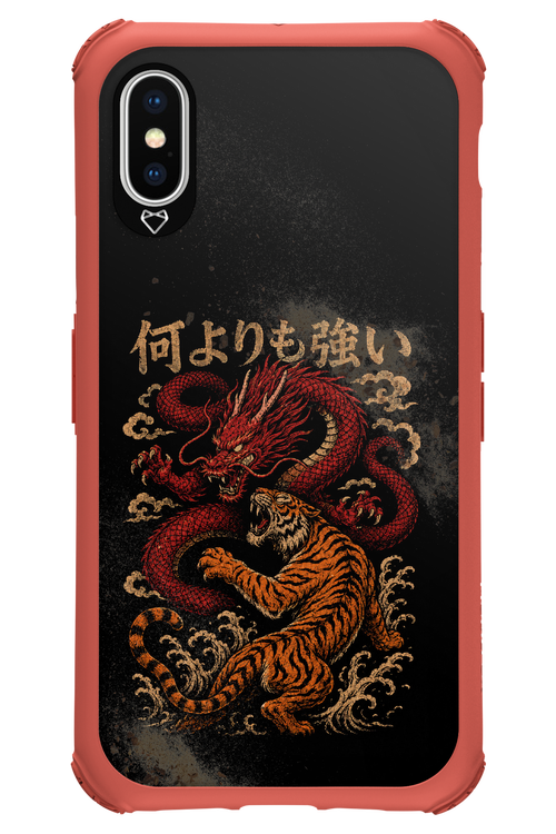 何よりも強いI 2.0 - Apple iPhone XS