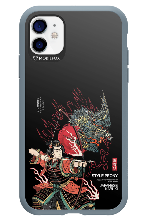 Kabuki 2.0 - Apple iPhone 11