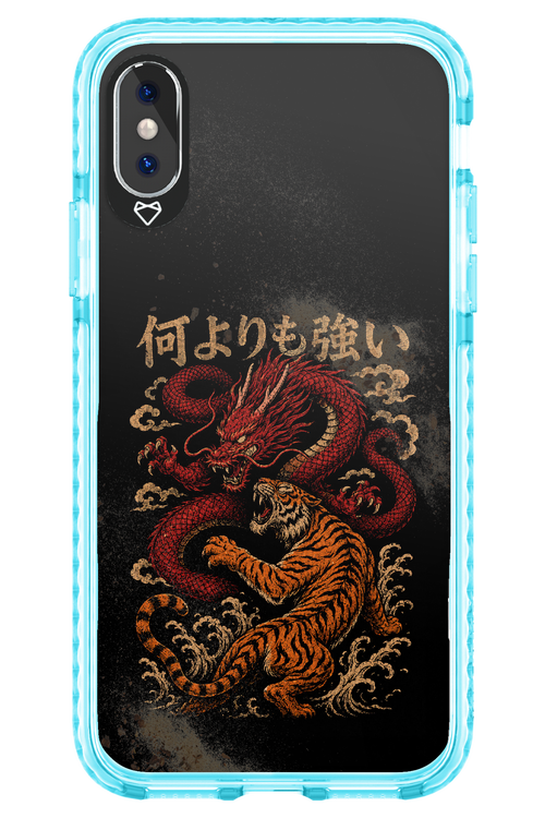 何よりも強いI 2.0 - Apple iPhone X
