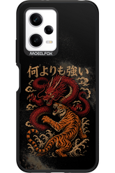 何よりも強いI 2.0 - Xiaomi Redmi Note 12 5G