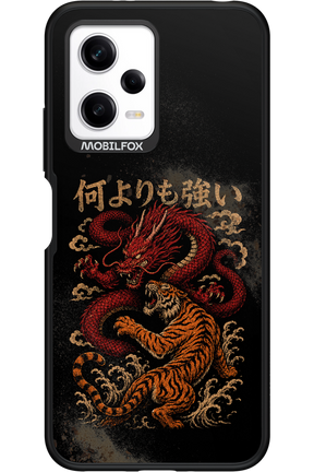 何よりも強いI 2.0 - Xiaomi Redmi Note 12 5G