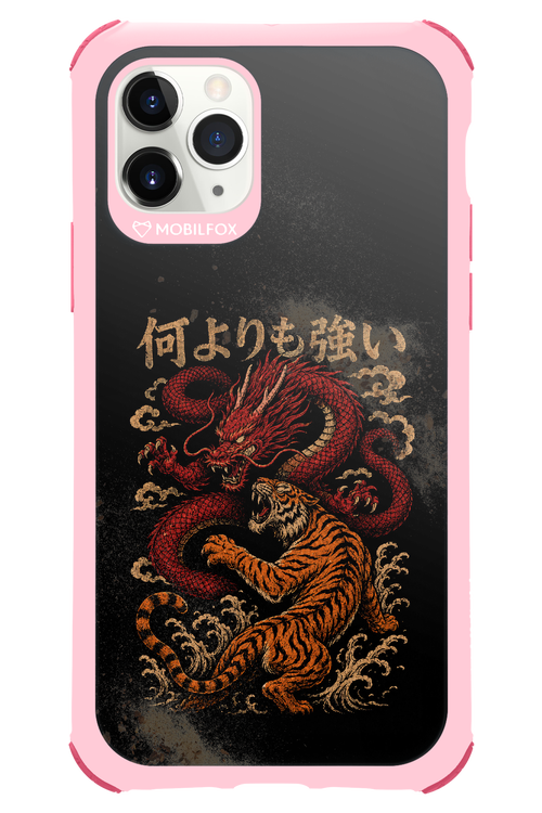 何よりも強いI 2.0 - Apple iPhone 11 Pro