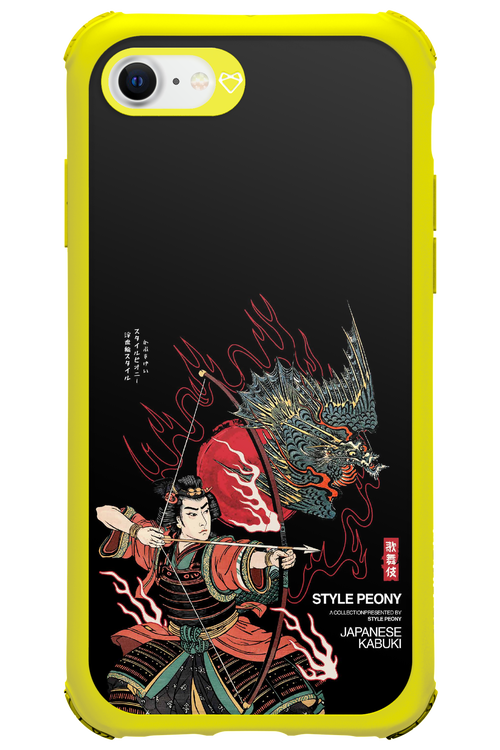 Kabuki 2.0 - Apple iPhone SE 2022