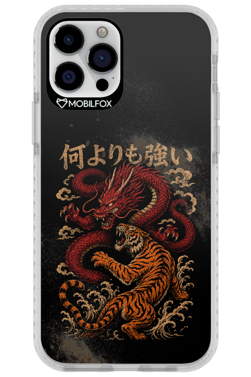 何よりも強いI 2.0 - Apple iPhone 12 Pro