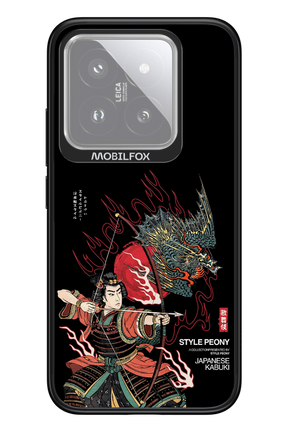 Kabuki 2.0 - Xiaomi 14