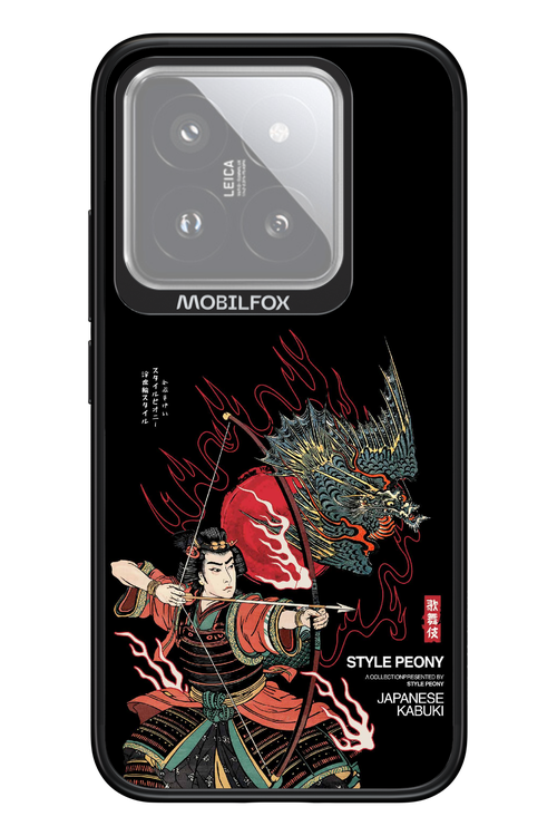 Kabuki 2.0 - Xiaomi 14