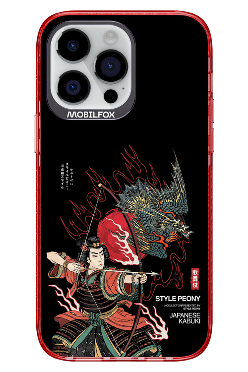 Kabuki 2.0 - Apple iPhone 14 Pro Max