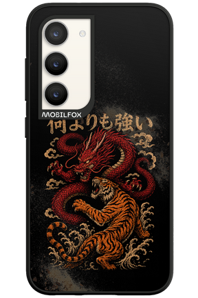何よりも強いI 2.0 - Samsung Galaxy S23