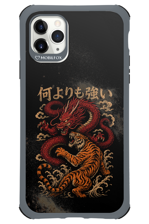 何よりも強いI 2.0 - Apple iPhone 11 Pro Max