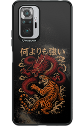 何よりも強いI 2.0 - Xiaomi Redmi Note 10S