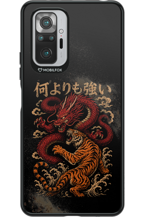 何よりも強いI 2.0 - Xiaomi Redmi Note 10S