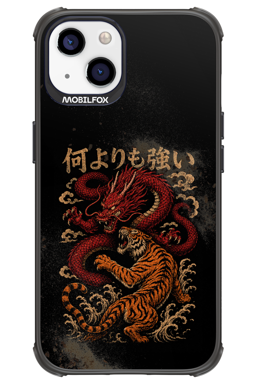 何よりも強いI 2.0 - Apple iPhone 13