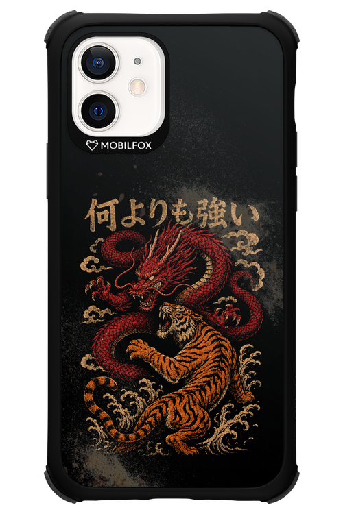 何よりも強いI 2.0 - Apple iPhone 12