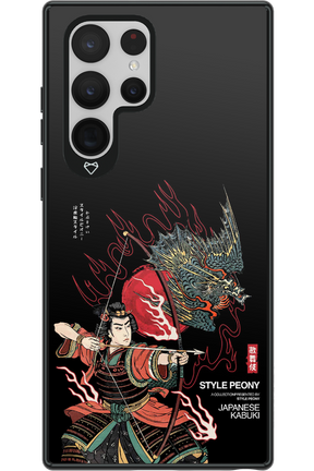 Kabuki 2.0 - Samsung Galaxy S22 Ultra