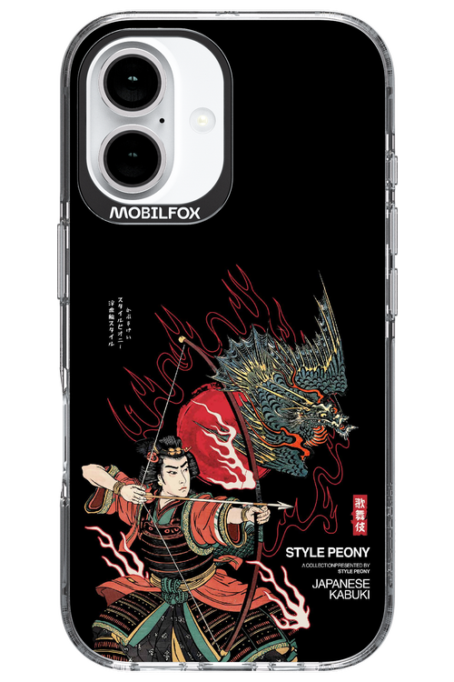 Kabuki 2.0 - Apple iPhone 16