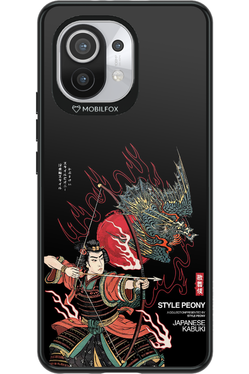 Kabuki 2.0 - Xiaomi Mi 11 5G