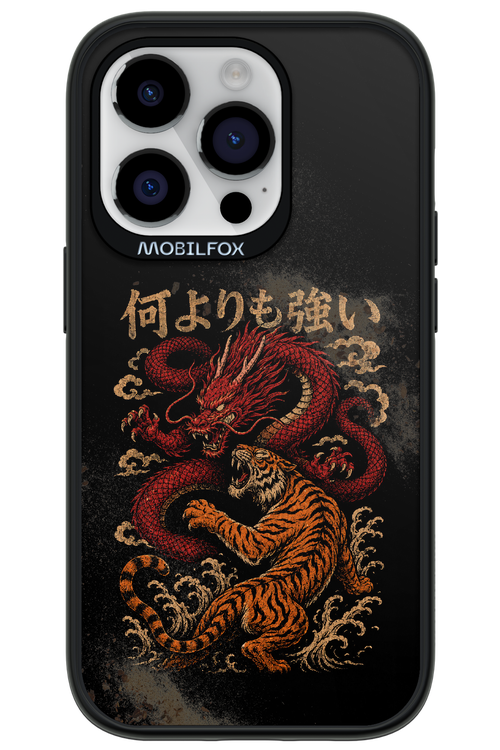 何よりも強いI 2.0 - Apple iPhone 14 Pro