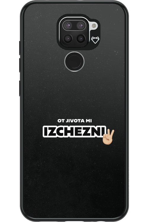PEACE - Xiaomi Redmi Note 9