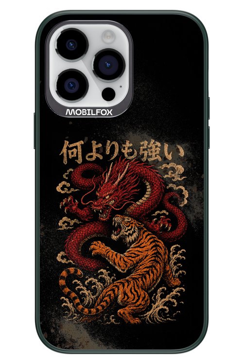何よりも強いI 2.0 - Apple iPhone 14 Pro Max