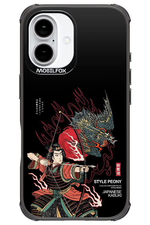 Kabuki 2.0 - Apple iPhone 16
