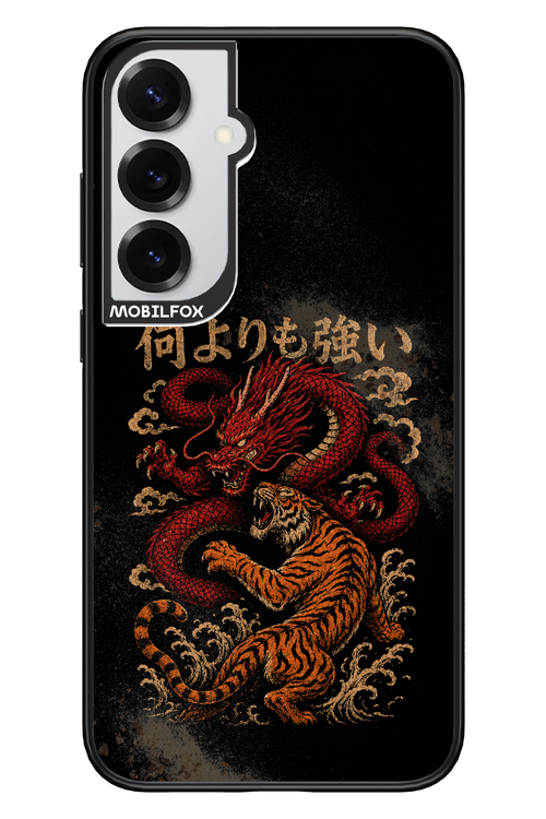 何よりも強いI 2.0 - Samsung S25+
