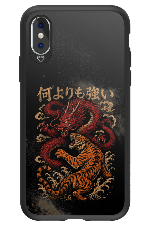 何よりも強いI 2.0 - Apple iPhone XS