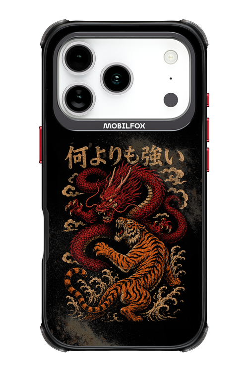 何よりも強いI 2.0 - Apple iPhone 17 Pro