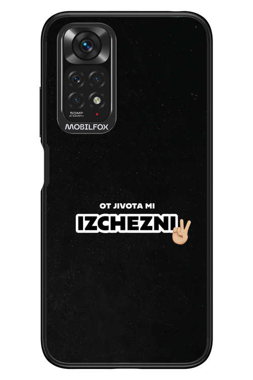 PEACE - Xiaomi Redmi Note 11/11S 4G