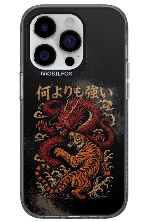 何よりも強いI 2.0 - Apple iPhone 14 Pro