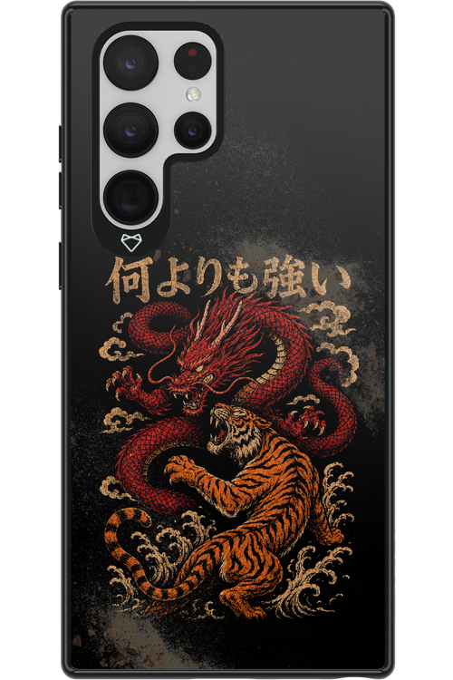 何よりも強いI 2.0 - Samsung Galaxy S22 Ultra