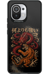 何よりも強いI 2.0 - Xiaomi Mi 11 5G