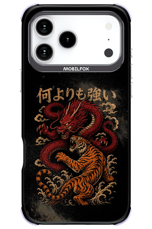 何よりも強いI 2.0 - Apple iPhone 17 Pro Max