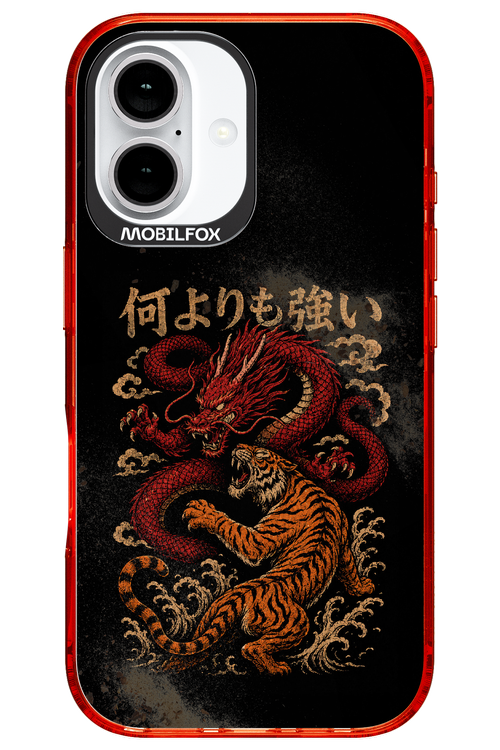 何よりも強いI 2.0 - Apple iPhone 16
